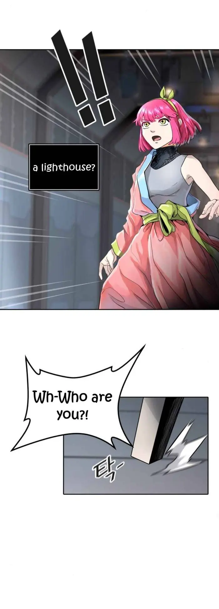 Tower of God Chapter 489 image 25_optimized